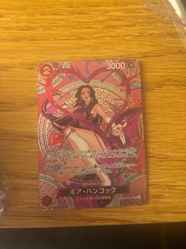 Boa Hancock (SP) OP12-014 Adventure on Kami's Island Foil