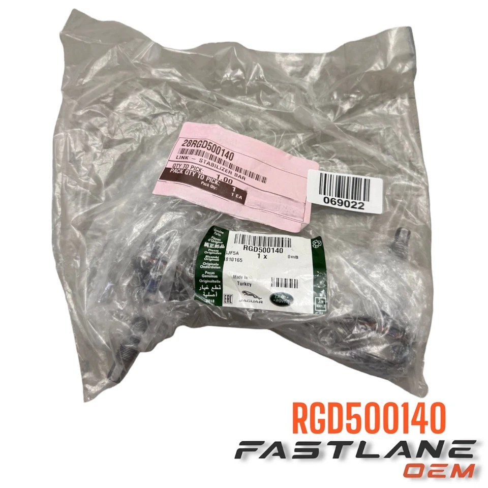 2006-2013 LAND ROVER RANGE ROVER SPORT RR STABILIZER BAR LINK NEW OEM RGD500140 - Image 2 of 4