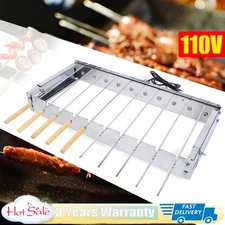 10 skewer Electric Rotisserie BBQ Grill Roaster Spit Rod Camping Automatic Shelf