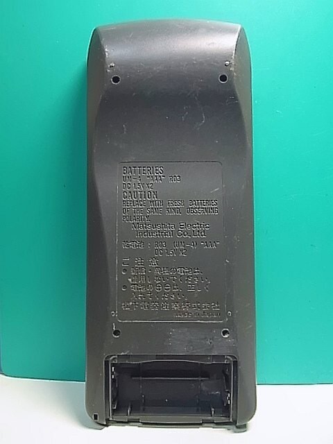 PANASONIC RX-DT707 純正リモコン（RAK-RX316W） Panasonic RAK-RX316W Remote Control for RX-DT707 CD Radio