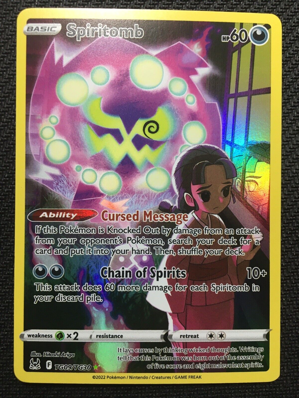 Pokemon TCG Spiritomb TG09/TG30 – The Card and Collectible Guys