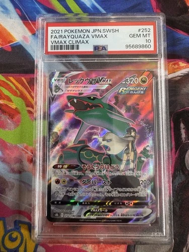 New Listing2021 POKEMON JPN SWORD & SHIELD VMAX CLIMAX #252 FULL ART/RAYQUAZA VMAX PSA 10