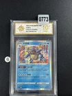 Blastoise CS5.5C 014/066 R Reverse Full Holo Chinese Pokemon Card Grade 10
