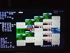 NES Nobunaga's Ambition National Edition American Famicom English #4dc940