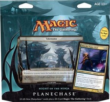 MtG Magic Planechase 2012 NIGHT OF THE NINJA Deck Factory Sealed English