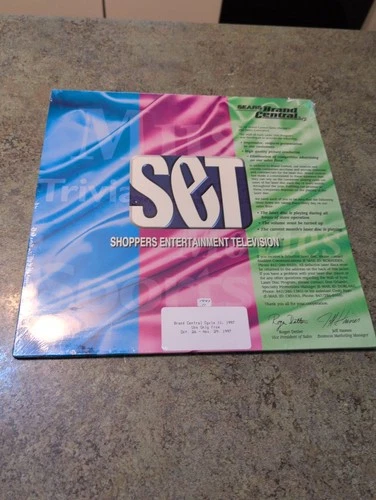 RARE Sears Brand Central Promo Store Only LaserDisc Shoppers Entertainment TV