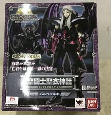 Saint Cloth Myth Balron Rene