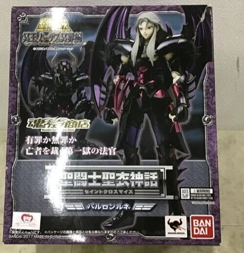 Saint Cloth Myth Balron Rene