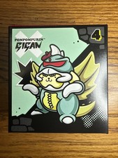 McDonald's Hello Kitty Friends Godzilla Pompompurin X Gigan Toy Box 4 2026