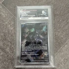 Pokémon TCG Mewtwo SVP052 Black Star Promo Ace 8
