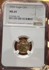 2026 Eagle G$5 MS69 NGC Certified Gold Coin