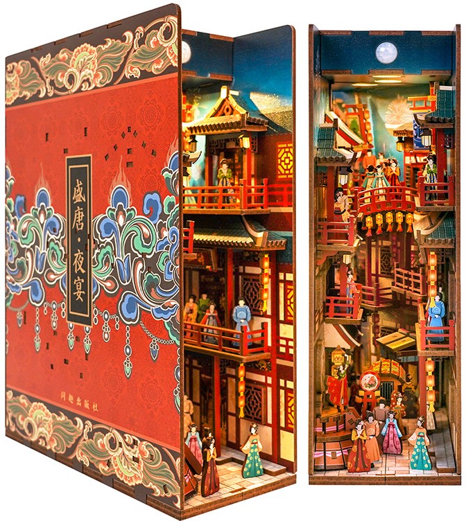 The Banquet of Tang Dynasaty