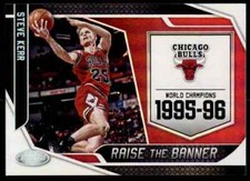 2019-20 CERTIFIED RAISE THE BANNER STEVE KERR CHICAGO BULLS #13