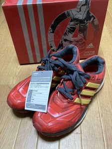 adidas response boost avengers