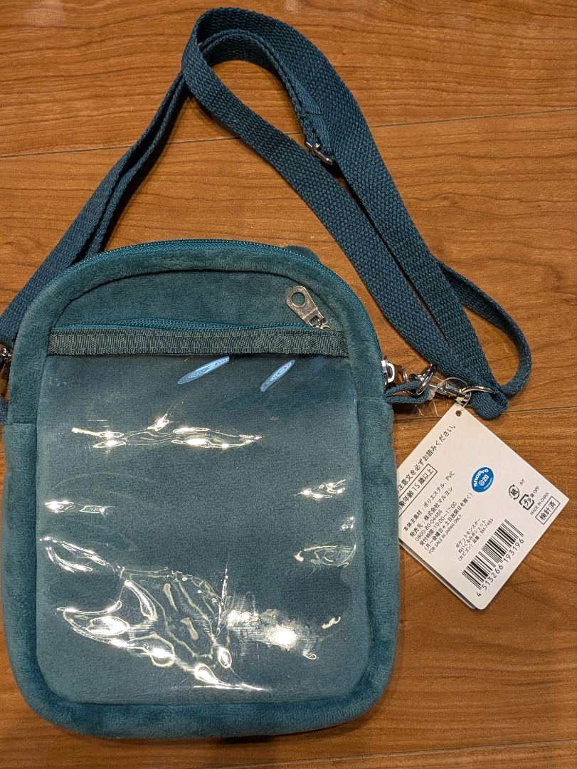 Pokemon Plush Pochette Shoulder Bag Snorlax Pocket Pouch Character