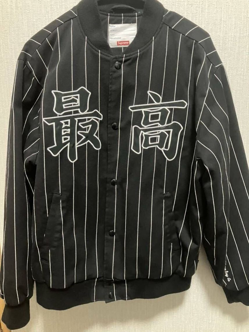 19Ss Supreme Pinstripe Varsity Jacket Blue Red Size M Black 19Ss Supreme Pinstripe Varsity Jacket Blue Red Size M Black