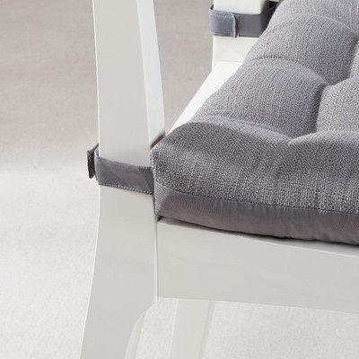 (2 pack) Mainstays Textured Chair Seat Pad (Chair Cushion), Gray Color, 1-Piece