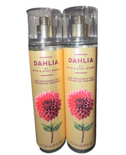 HTF RARE LOT 2X BBW Bath  Body Works DAHLIA Fragrance Mist Body Spray 8 oz