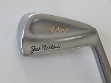 Rare Vintage MacGregor Jack Nicklaus VIP 1 Iron - late 1970's stiff flex