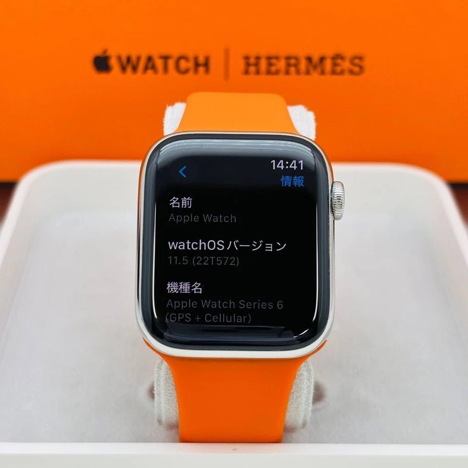 Apple Watch HERMES series6 44mm GPS+Celular Plateado Acero Inoxidable Batería B Foto 3 de 4