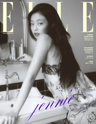 BLACKPINK JENNIE cover B, ELLE Korea August 2025 Special Edition, Whole Magazine