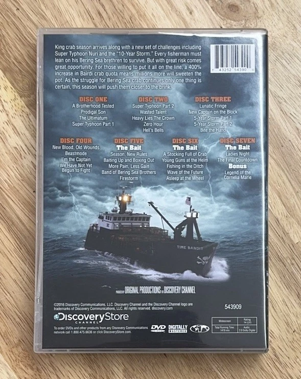 Deadliest Catch Season 11 - 7 DVD Set - Discovery 2016 - Exclusive edition OOP - Image 2 of 4