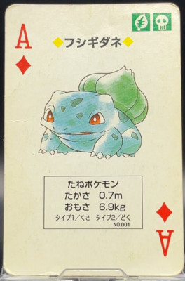 Bulbasaur 1 Diamond Pokemon Green Porker Playing Cards Venusaur Deck Japan 1996