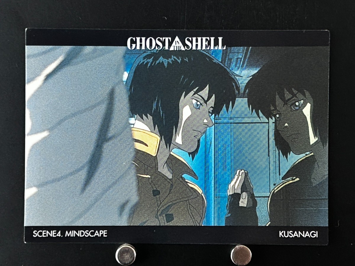 Motoko Kusanagi Ghost in the Shell Card #84 TCG BANDAI Japanese