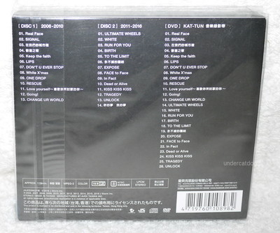 KAT-TUN 10TH ANNIVERSARY BEST 10Ks 2016 Taiwan Ltd 2-CD+DVD+36P