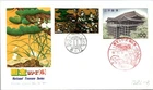 Japan FDC 1977 SC #1282-3 Nat'l Treasure Series 6 - NCC Cachet - J24236