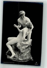 13589717 - Akt Lebender Marmor v. Josef Milos ? Rotophot Serie 5945-1 Erotik