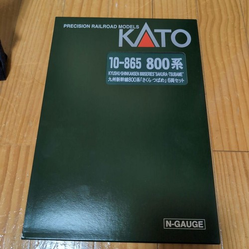 Juego de 6 coches KATO 10-865 Kyushu Shinkansen serie 800 Sakura Tsubame 677513 | Condition: Used