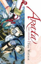 Arata: The Legend, Vol. 19 by Watase, Yuu
