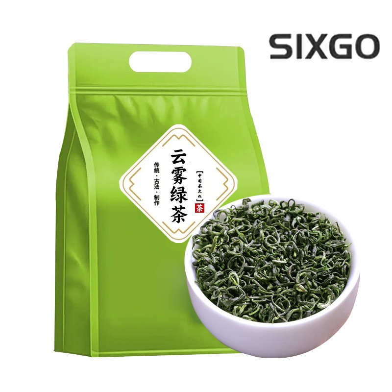 2025 New Tea Spring Tea Strong Aroma Tea