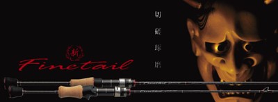 Major Craft Fine Tail Series Spinnen Rod FAX 602 L (1954)