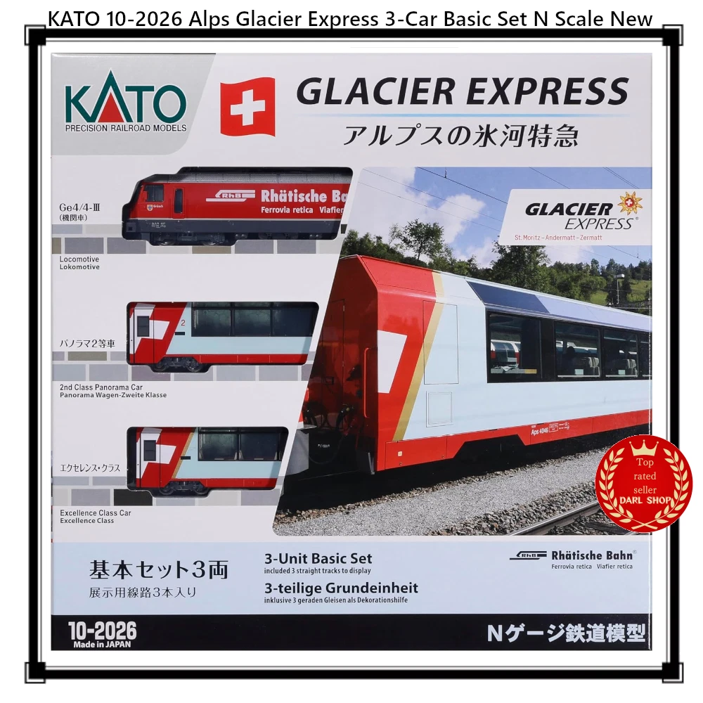 BEMO 7258 120 Glacier Express HOm analog (Gebraucht) in Echandens für BEMO 7258 120 Glacier Express HOm analog (Gebraucht) in Echandens für