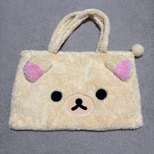 Rilakkuma Fluffy Face Big Bag Premium Korilakkuma Version San-X