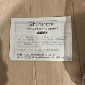 Sega Saturn Controller for Dreamcast, Gamepad, Used
