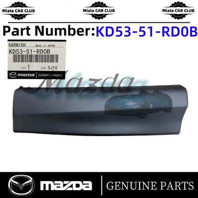 OEM NEW 2013-2016 Mazda CX-5 Rear Left Lower Door Trim Molding