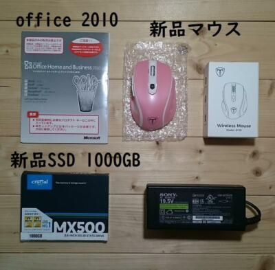 SONY VAIO Windows11 Pre-configured, fast-moving laptop home