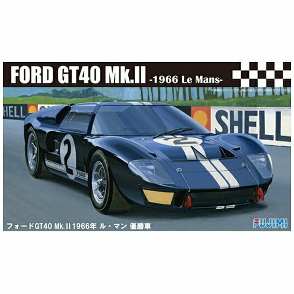 FUJIMI Real Sports Car 1/24 Ford GT40 Mk.II 1966 Le Mans