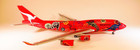 1/200 JC Wings Qantas B747-400 "Wunala Dreaming"