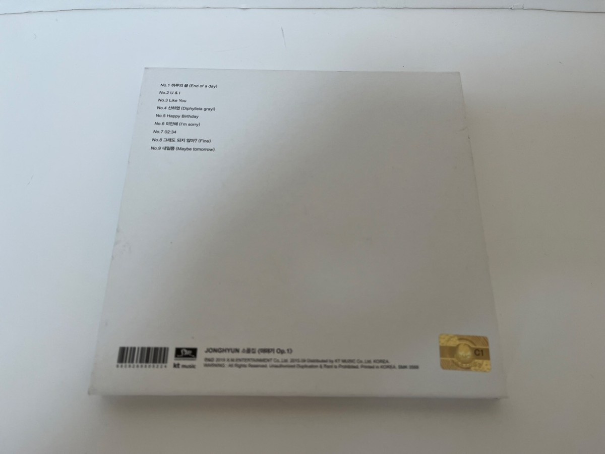 Jonghyun 4CDs The Collection: Story Op.1, Op.2 She is, Poet
