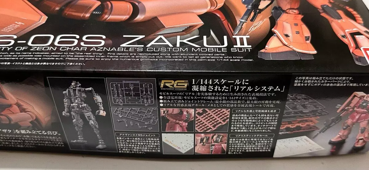 BANDAI RG Gundam 1/144 MS-06S Char's ZAKU II Colored Plastic