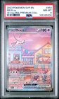 2023 POKEMON SVP EN-SV BLACK STAR PROMO 151 ULTRA-PREM COLL #053 MEW EX PSA 8