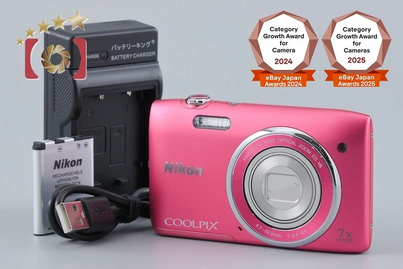 Nikon COOLPIX 3500 Digital Cameras for Sale | Shop New & Used