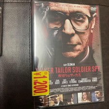 Circus Betrayal DVD unopened d6