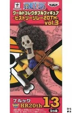 Brook ONE PIECE History Relay 20THvol.3 WCF Banpresto