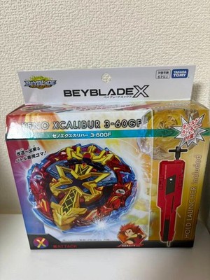 BEYBLADE X BX-00 Starter Xeno Excalibur 3-60GF NEW JAPAN Kids Gift