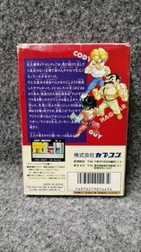 Famicom Software Model Mighty Final Fight Capcom FJt11